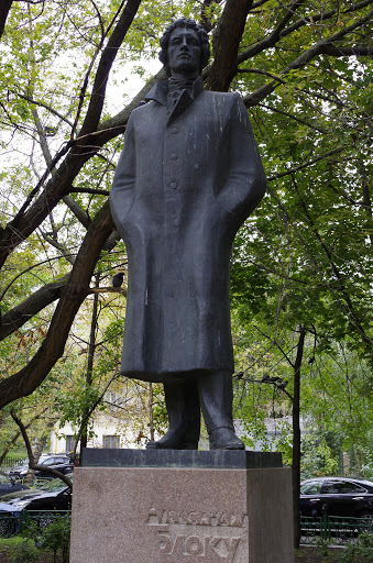 Statue of Aleksandr Blok