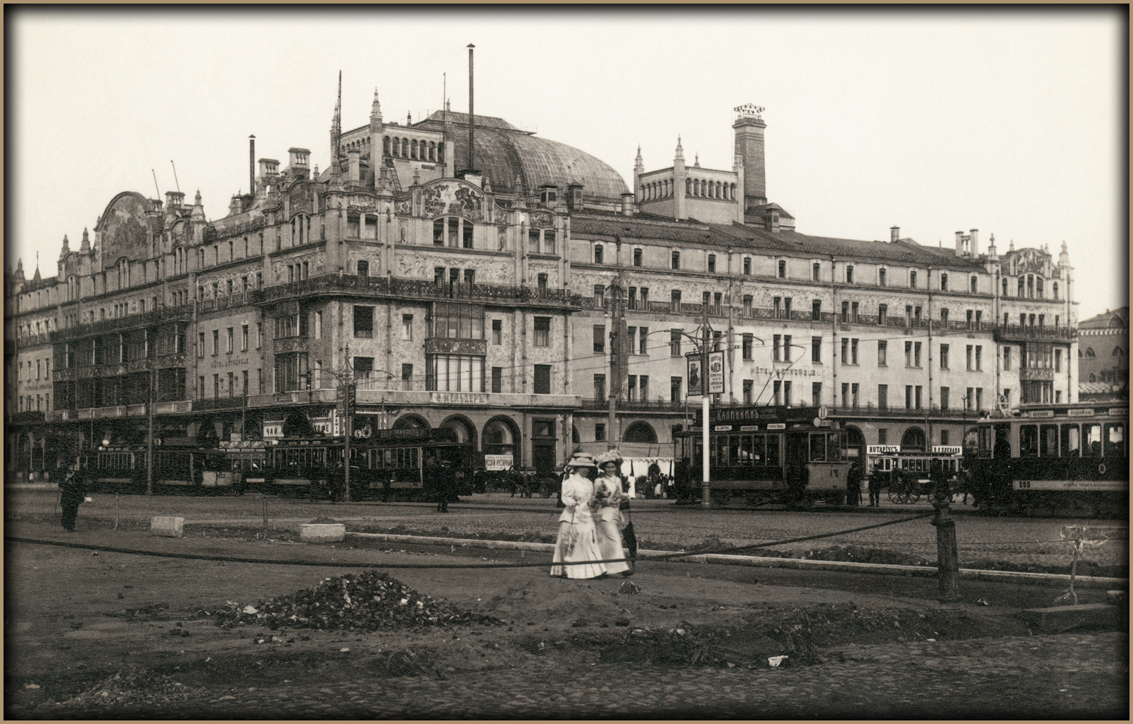 old photograph of the Metropol Hotel in Moscow