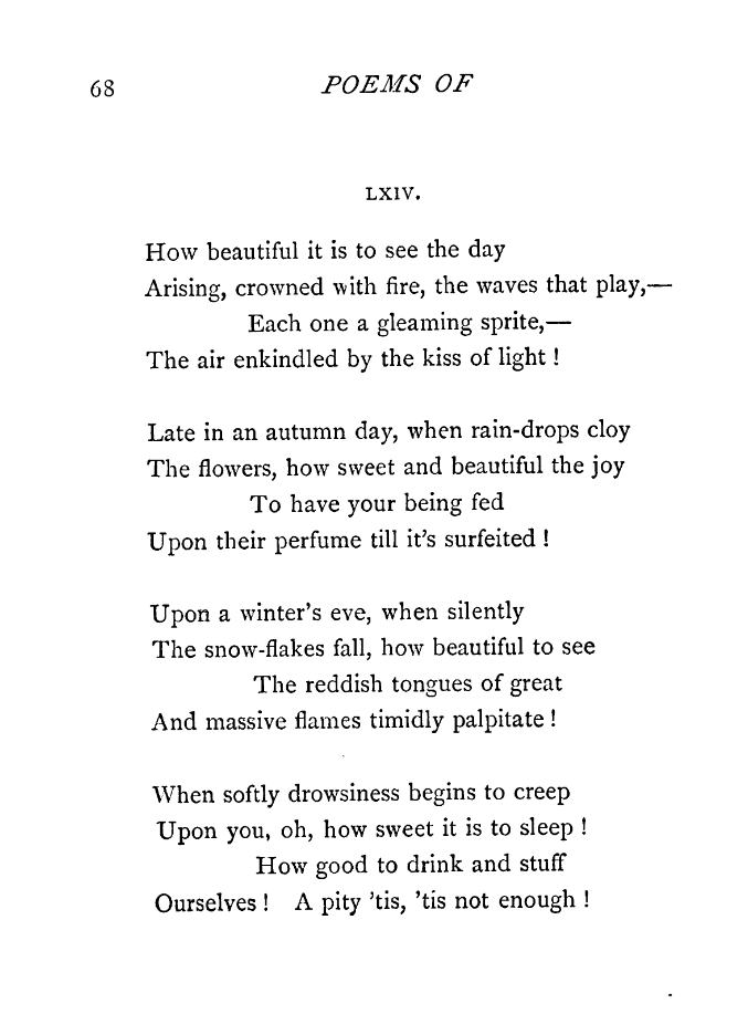 Text of poem of Gustavo Adolfo Bécquer