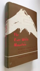 The Ever White Mountain book